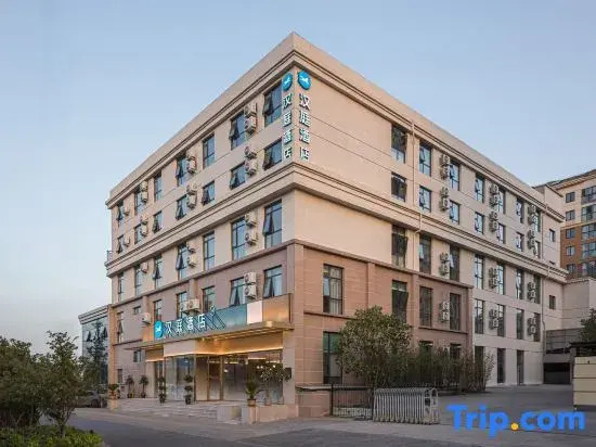 HanTing Hotel (Kaifeng Wansuishan Wuxiacheng Dongjing Avenue)