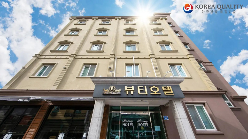 The Beauty Hotel