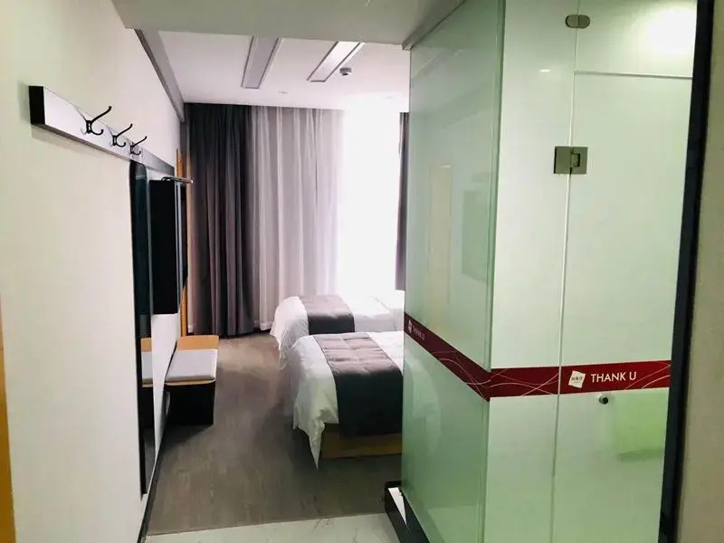 Thank Inn Anhui Hefei Chaohu Century Avenue Wanda Plaza