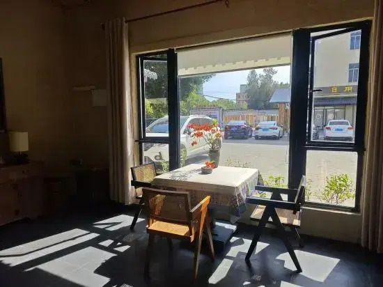 Shantou Wuxiangju Homestay