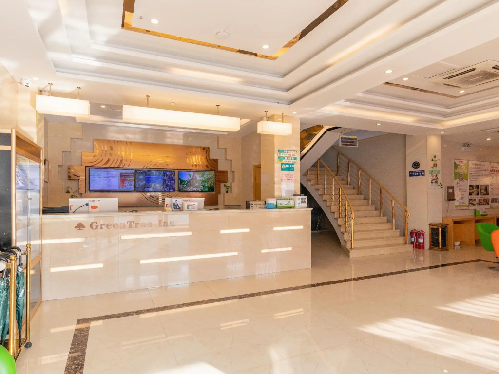 GreenTree Inn Jinzhong Yuci District North Huitong Road Express Hotel