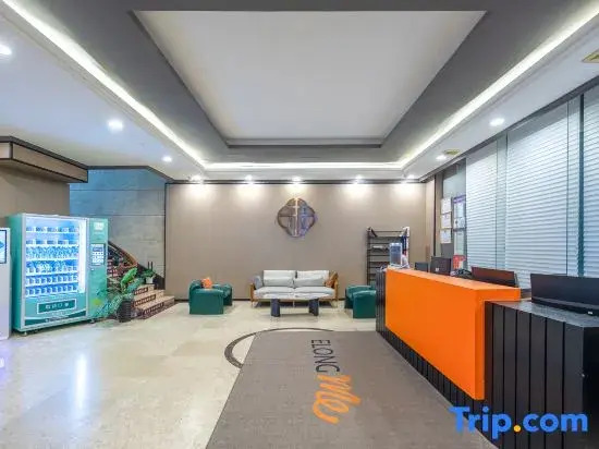 Yixuan Anlai Hotel (Haikou Qilou Old Street)