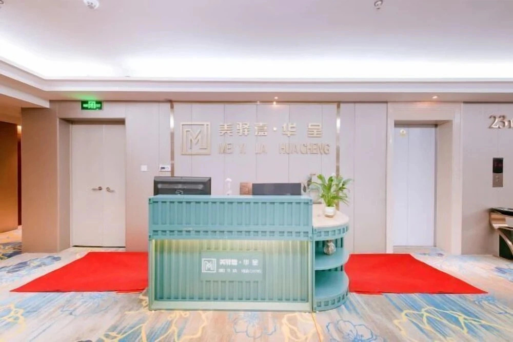 Meiyijia Huacheng Hotel
