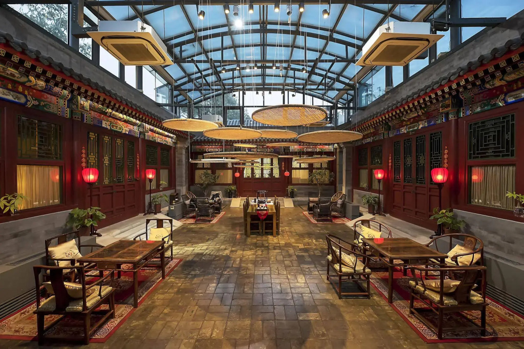 Shichahai Sandalwood Boutique Hotel Beijing