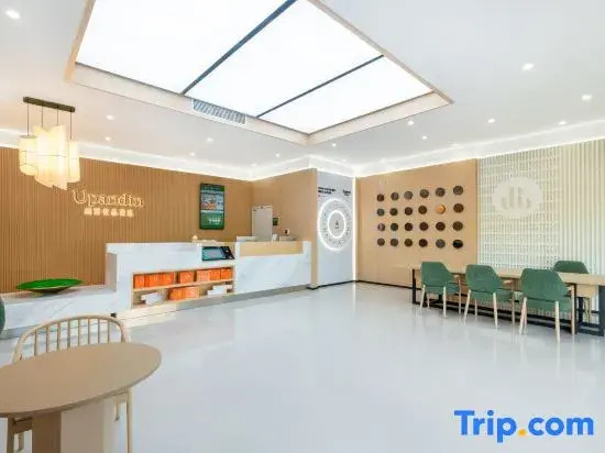 Shangkeyoupin Hotel (Zhumeng New Area Anhui Southwest Examination Center Store)