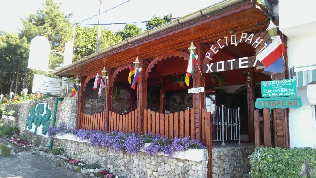 Stefan Family Hotel