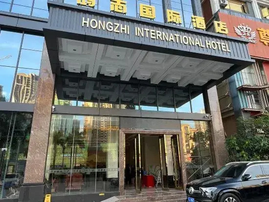 Hongzhi International Hotel (Huizhou Zhongkai Chenjiang Avenue Branch)