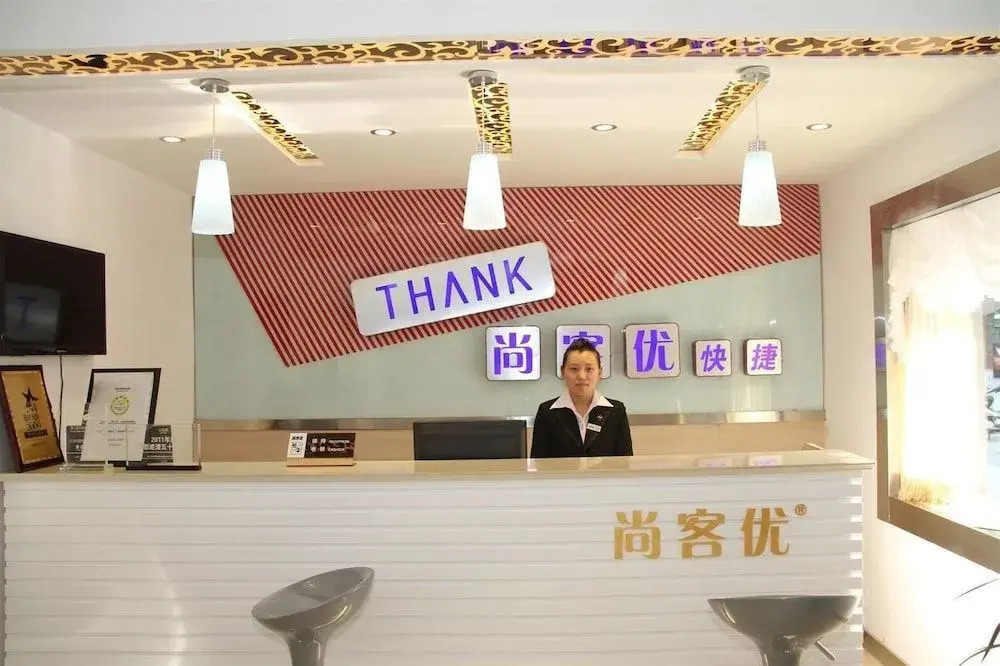 Thank You Inn
