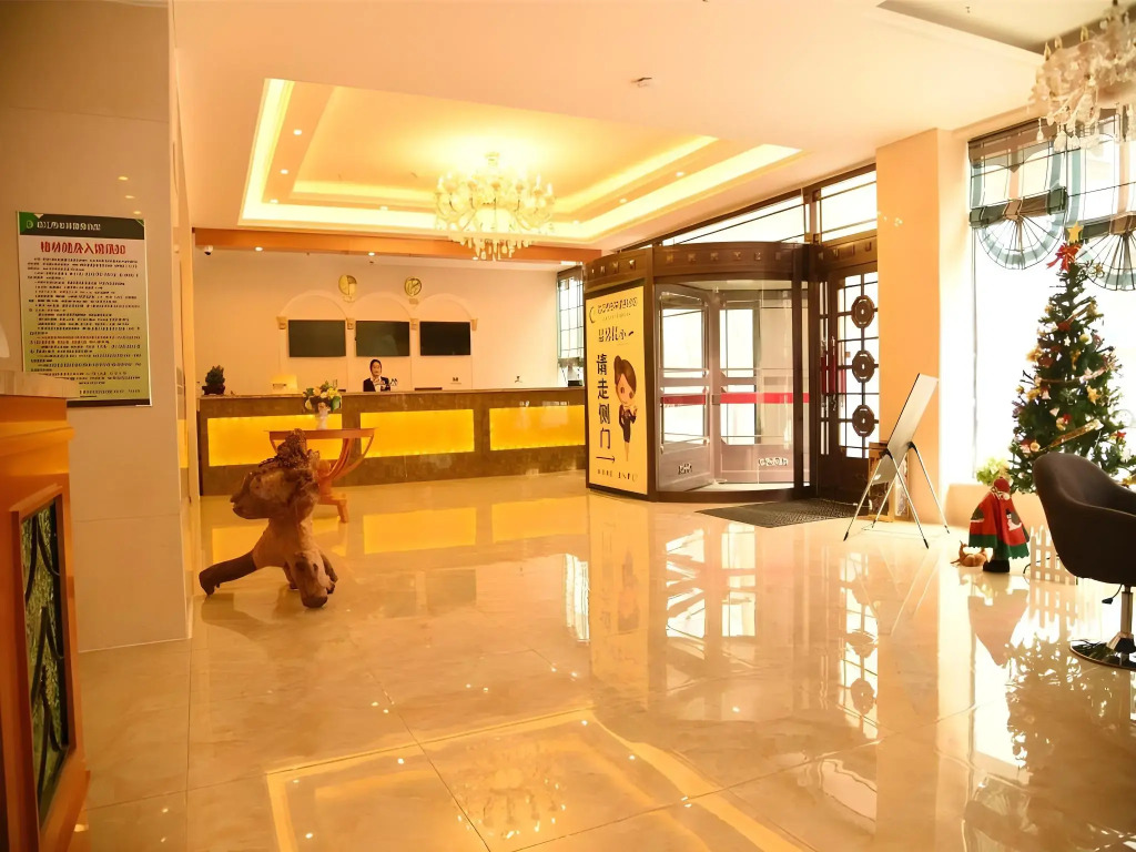 GreenTree Inn Baishan Linjiang Yalu River Express Hotel