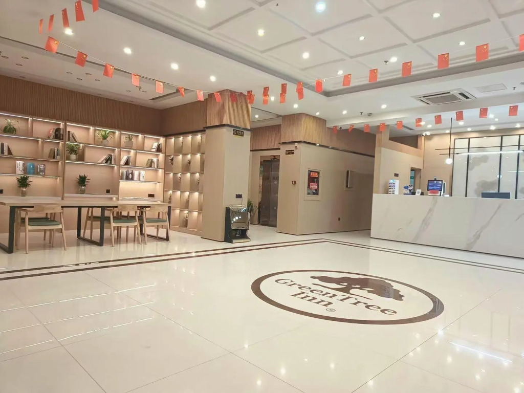 GreenTree Inn Yangzhou Baoying South Anyi Road Express Hotel