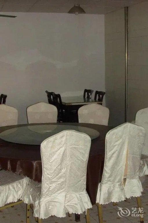 Hengfulai Hotel Huaguoshan - Guangzhou