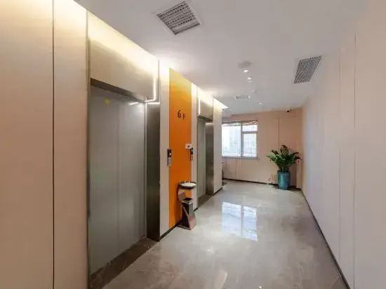 Hunan Impression Hotel