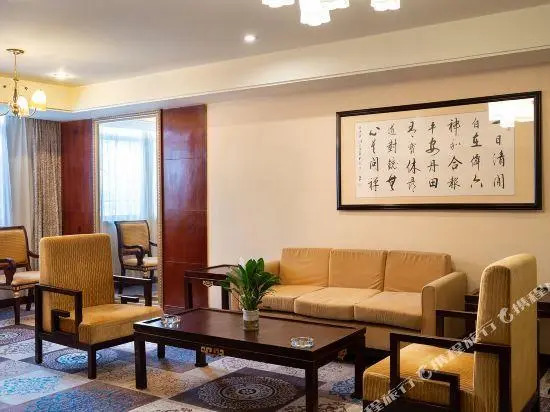 Laway Internatinal Hotel