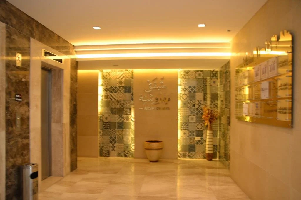 Madina Suites
