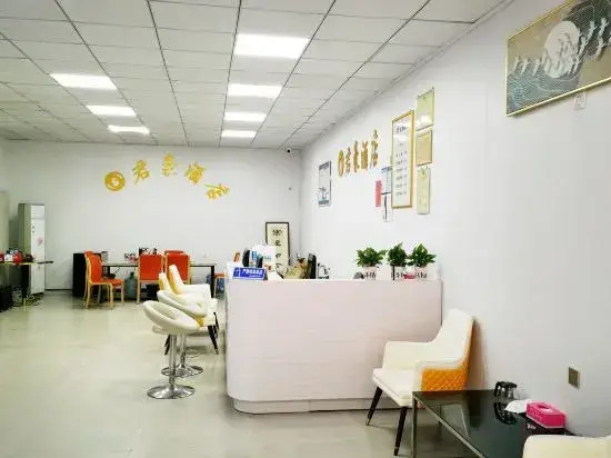 fuqing junehall hotel