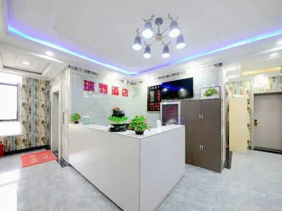 Taiyuan Ruiya Hotel