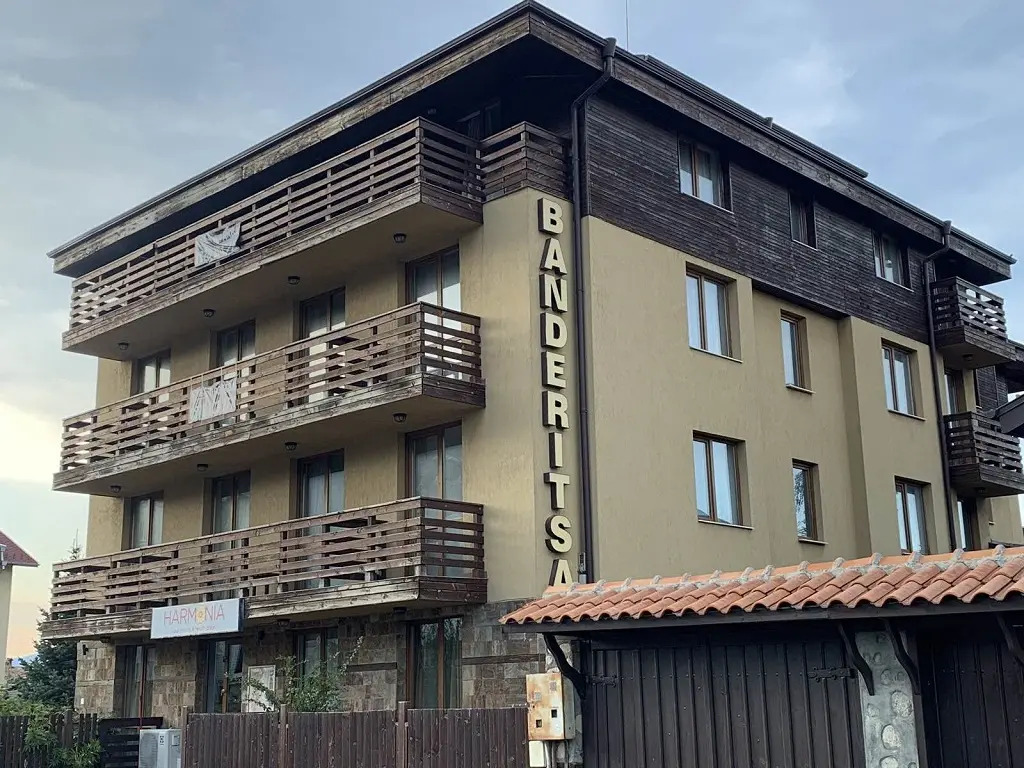 Banderitsa Apartments