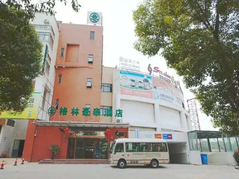 Greentree Inn Shanghai Middle Xinfu Road Huazhi Road Business Hotel