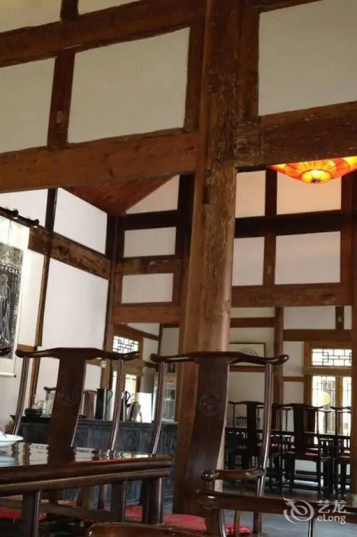 Zi Neng Xue Guan Hotel