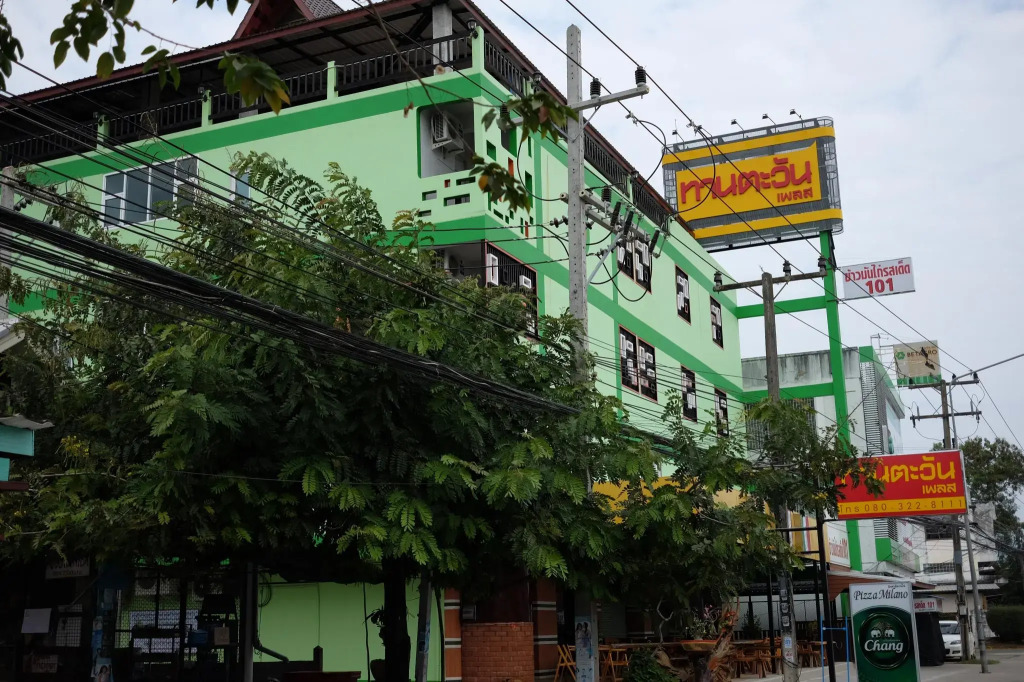 Tantawan Place