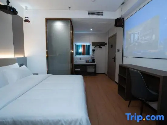 Urban Garden Hotel (HaiNan Ding'an County Bus Station Branch)