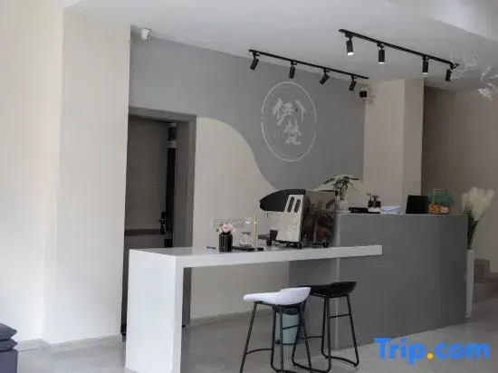 Ivan Boutique Guesthouse