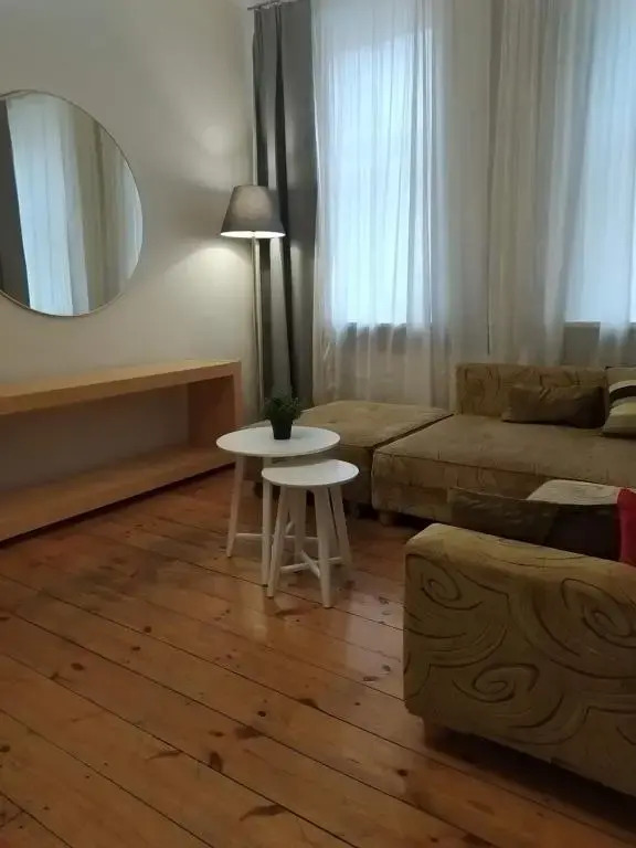 Julia Lacplesa Apartments