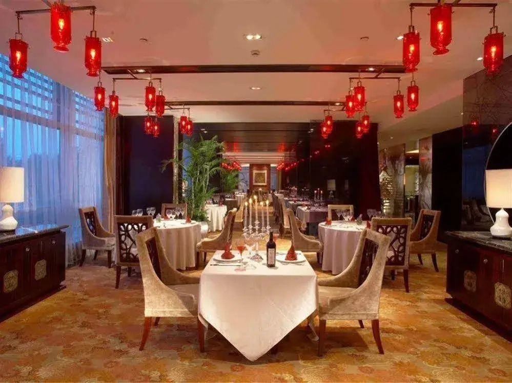 New Century Grand Hotel Beijing