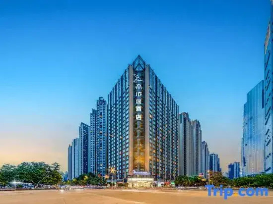Yimuyiju Hotel (Wanxiang City Railway East Station Branch)
