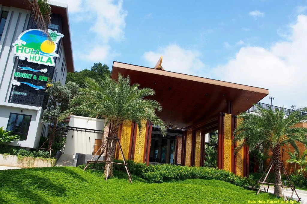 HULA HULA RESORT l truly tropical and fun wellness
