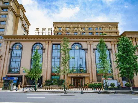 Xingchen Hangdu International Hotel