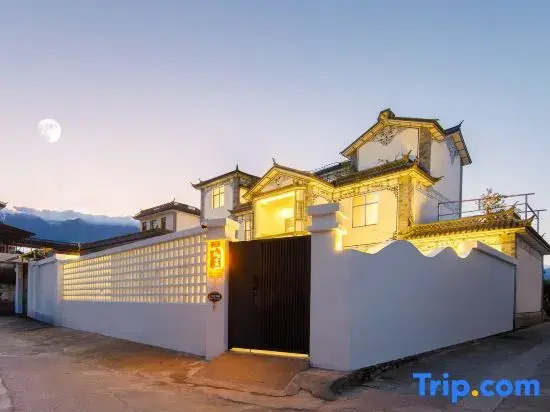 Wutong Courtyard · Villa: Bai Ethnic Aesthetics | Panoramic Cangshan View Guesthouse