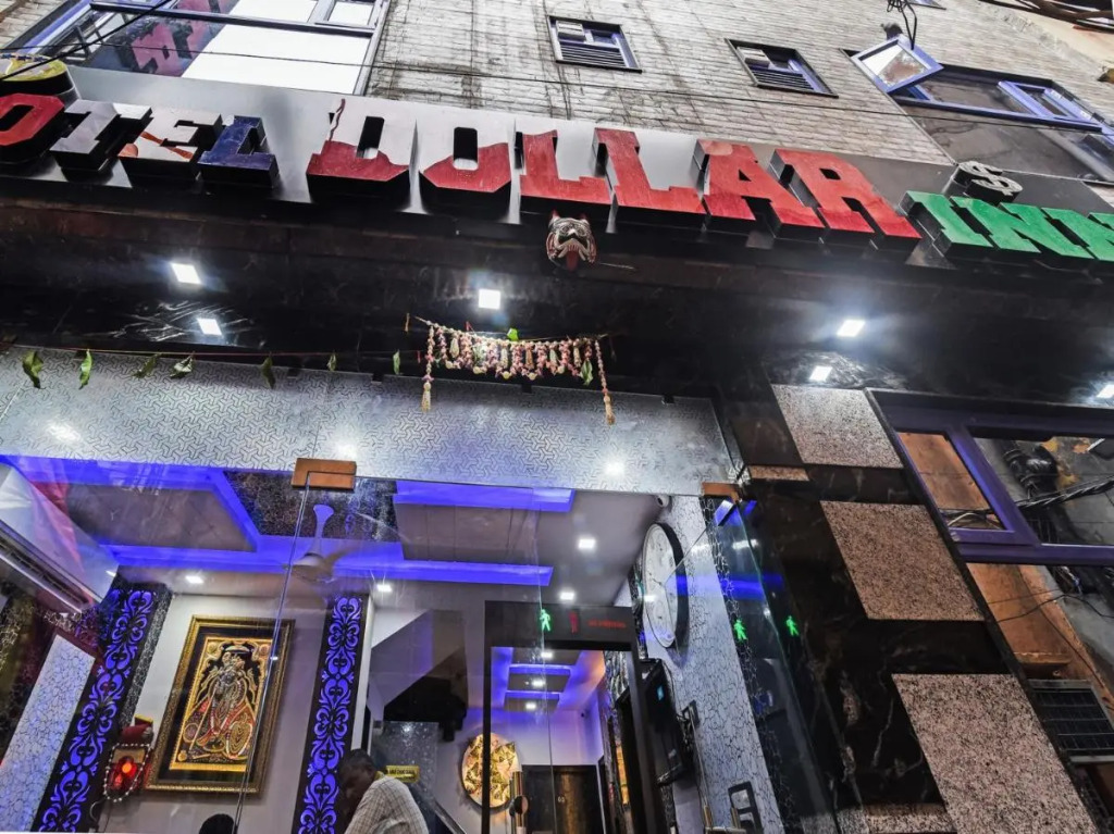 Hotel Dollar Inn
