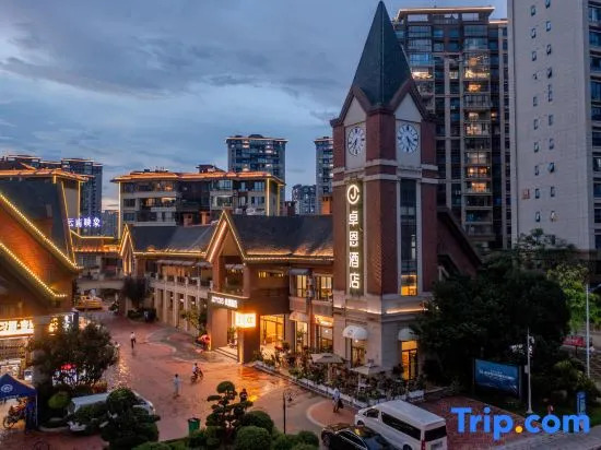 Joyous Hotel Kunming