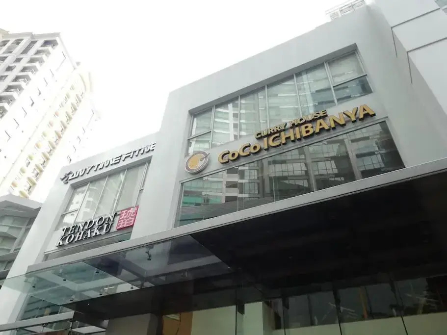 StayHere Burgos Circle 1 Bedroom Avant@Fort Gym