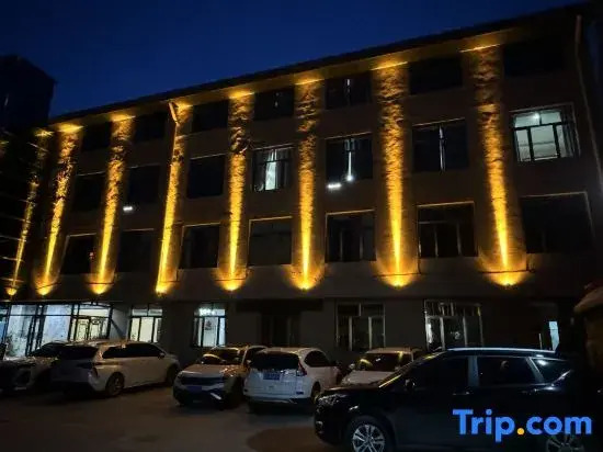Langmusi Linjiang Holiday Hotel