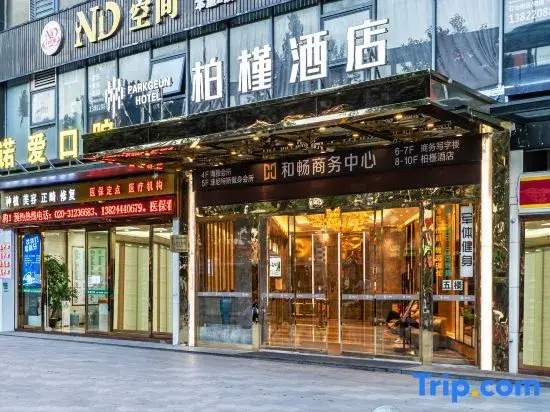 No 8 Boutique Hotel