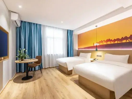 Meixu Hotel (Zhangjiagang Fuqian)
