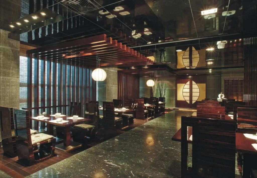 Jin Jiang Oriental