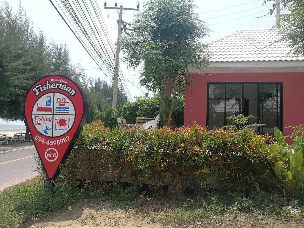 Fisherman Resort at Sam Roi Yot