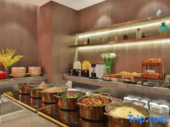 Xin Kaiyuan Hotel