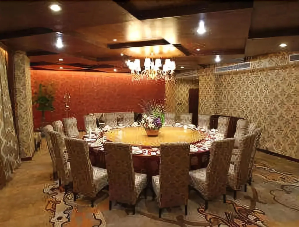 Ramada Longyan