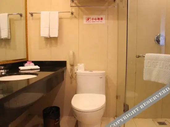 Wangsheng Xianggeli Hotel