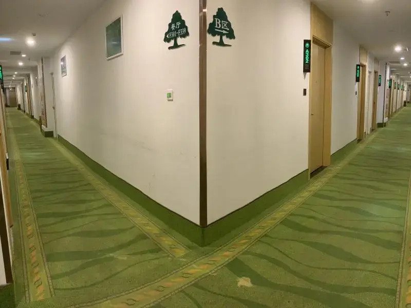 Green Tree Inn Suzhou Changshu North Passenger Station Xinyi Square