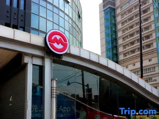 Weiting Hotel (Shanghai Xinhua Hospital Jiangpu Road Subway Station Branch)