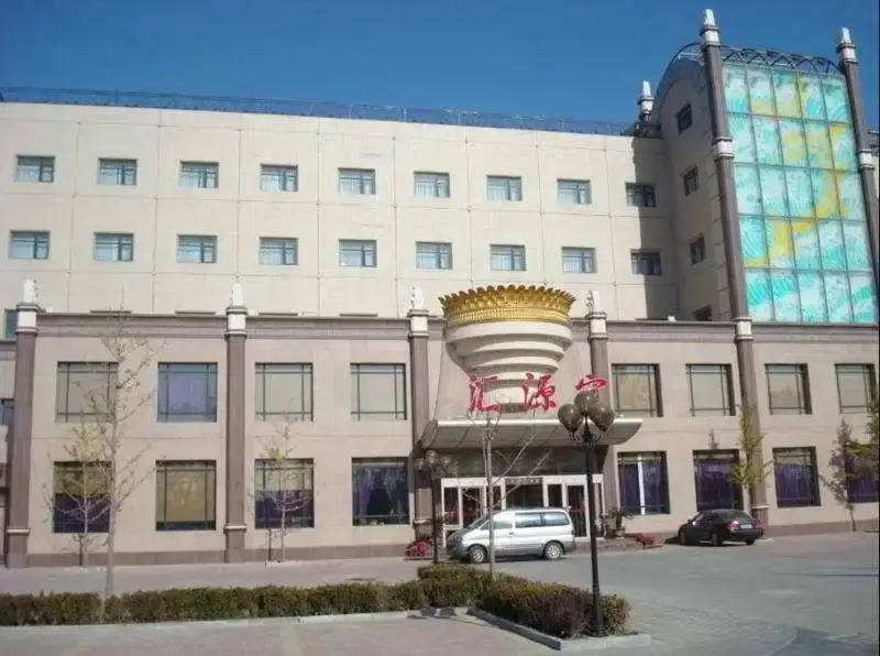 Beijing Huiyuan Palace Hotel