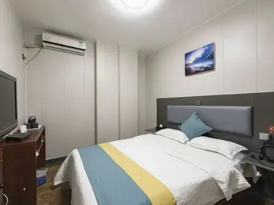 Meike Collection Hotel (Linyi Women and Children's Hospital Binhe Campus)