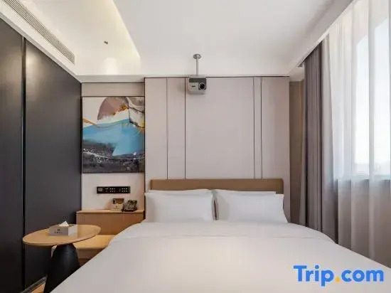 Yaman International Hotel (Yiwu Inter national Home City Store)