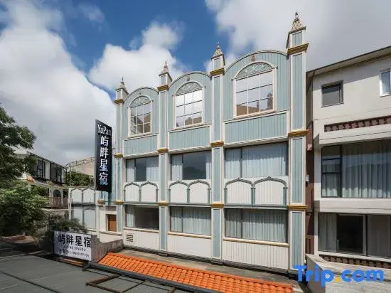 YuPan Star Hostel (Zeng Cuo An Store)