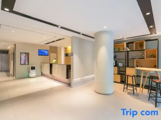 Home Inn Style Beijing Jiaotong University Beijing North Station